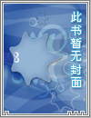 我剑无瑕